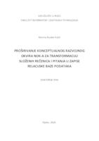 Proširivanje konceptualnog razvojnog okvira NOK-a za transformaciju složenih rečenica i pitanja u zapise relacijske baze podataka