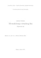 prikaz prve stranice dokumenta 3D modeliranje virtualnog lika