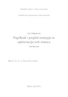 prikaz prve stranice dokumenta PageRank i pregled strategija za optimizaciju web stranica