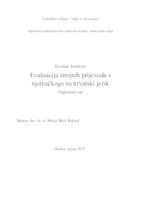 prikaz prve stranice dokumenta Evaluacija strojnih prijevoda s njemačkoga na hrvatski jezik