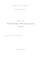 prikaz prve stranice dokumenta 3D MODELIRANJE U BLENDER PROGRAMU