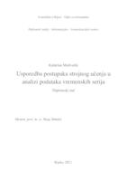 prikaz prve stranice dokumenta Usporedba postupaka strojnog učenja u analizi podataka vremenskih serija